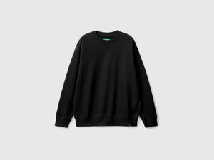 Sudadera cerrada 100% algodón