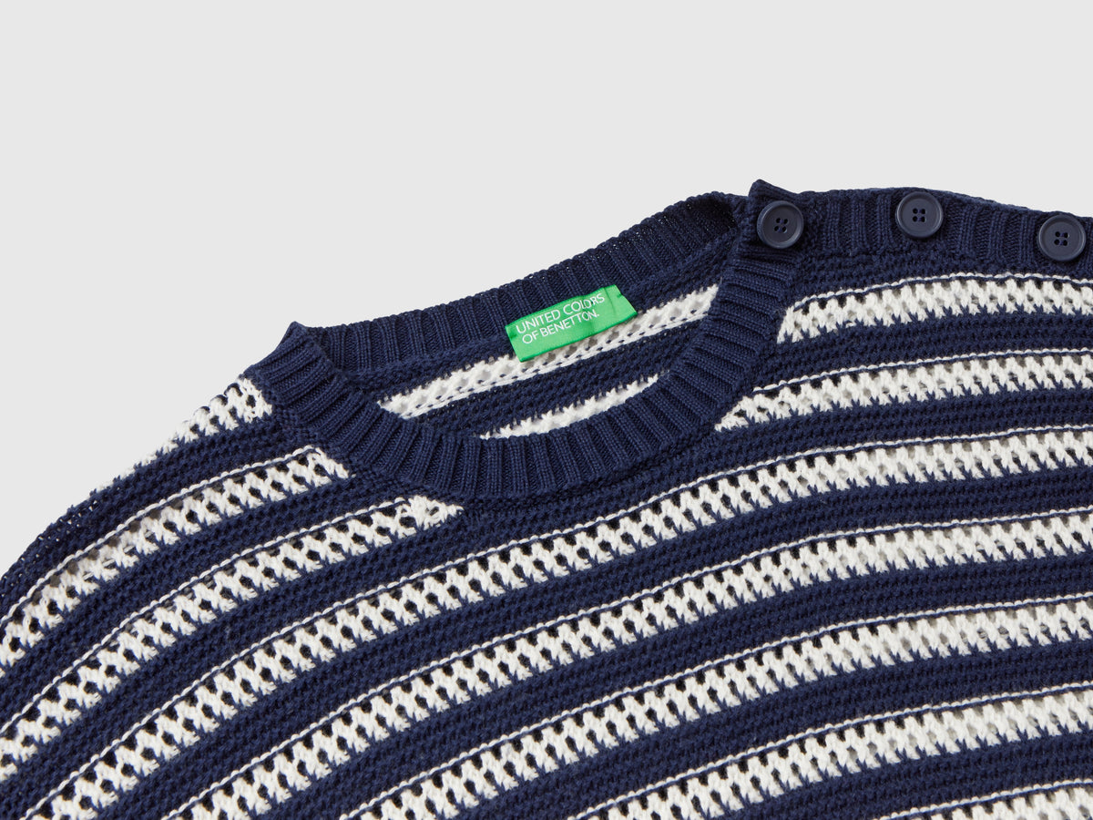 Boxy fit striped sweater