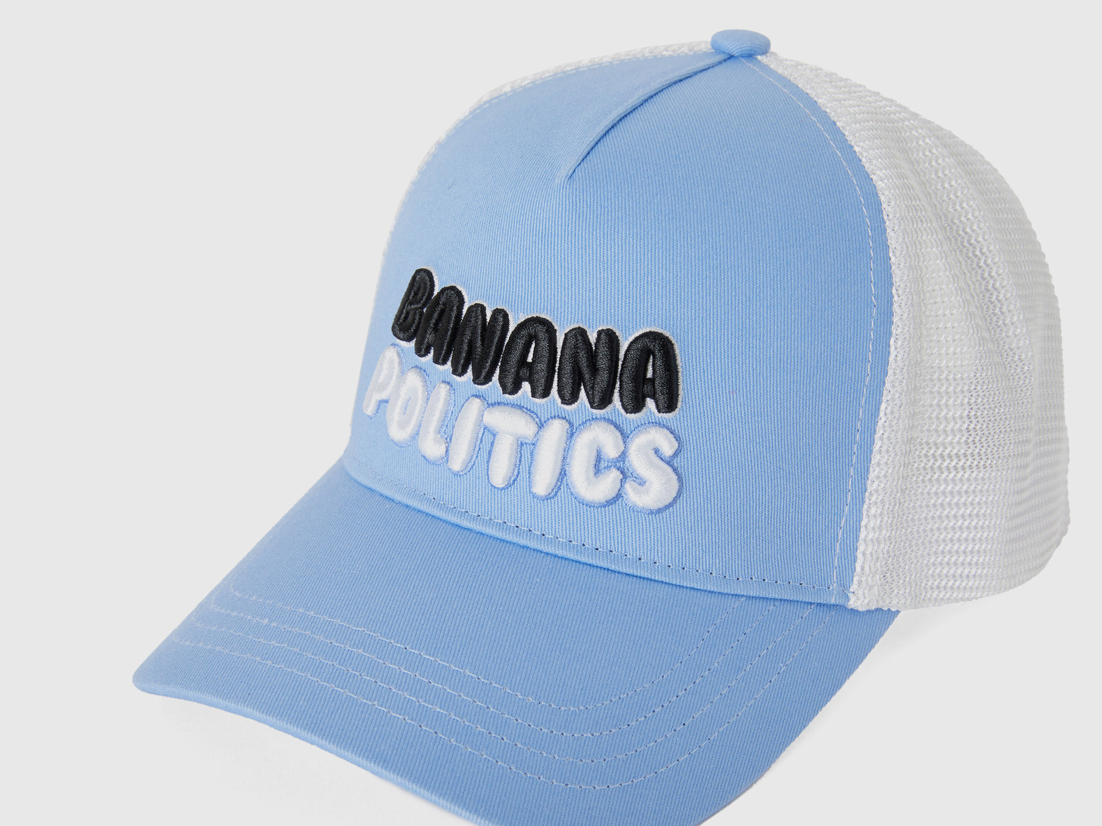 Cappellino baseball con ricamo da uomo multi-color 3 | Benetton Outlet