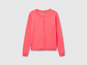 Cardigan girocollo in puro cotone
