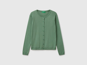 Cardigan girocollo in puro cotone