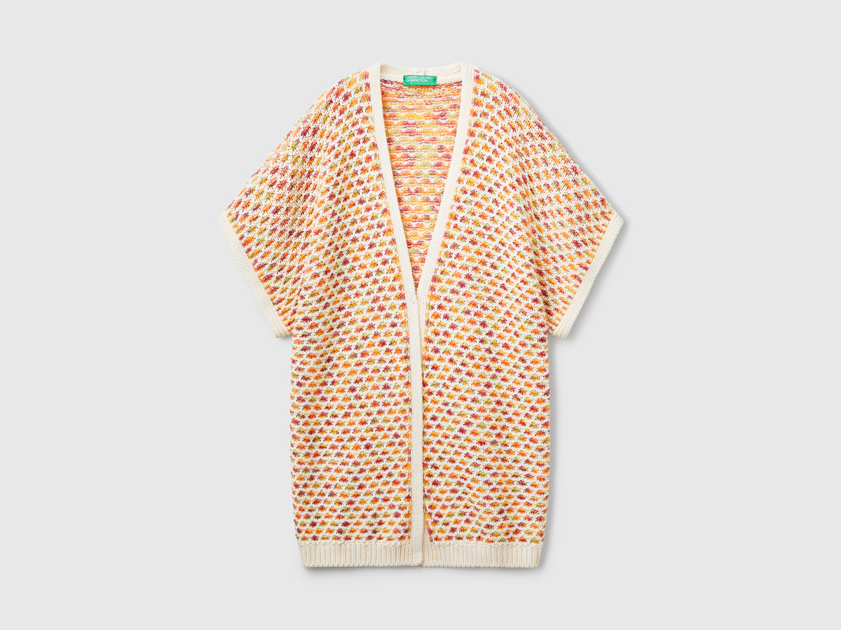Cardigan jacquard reversibile