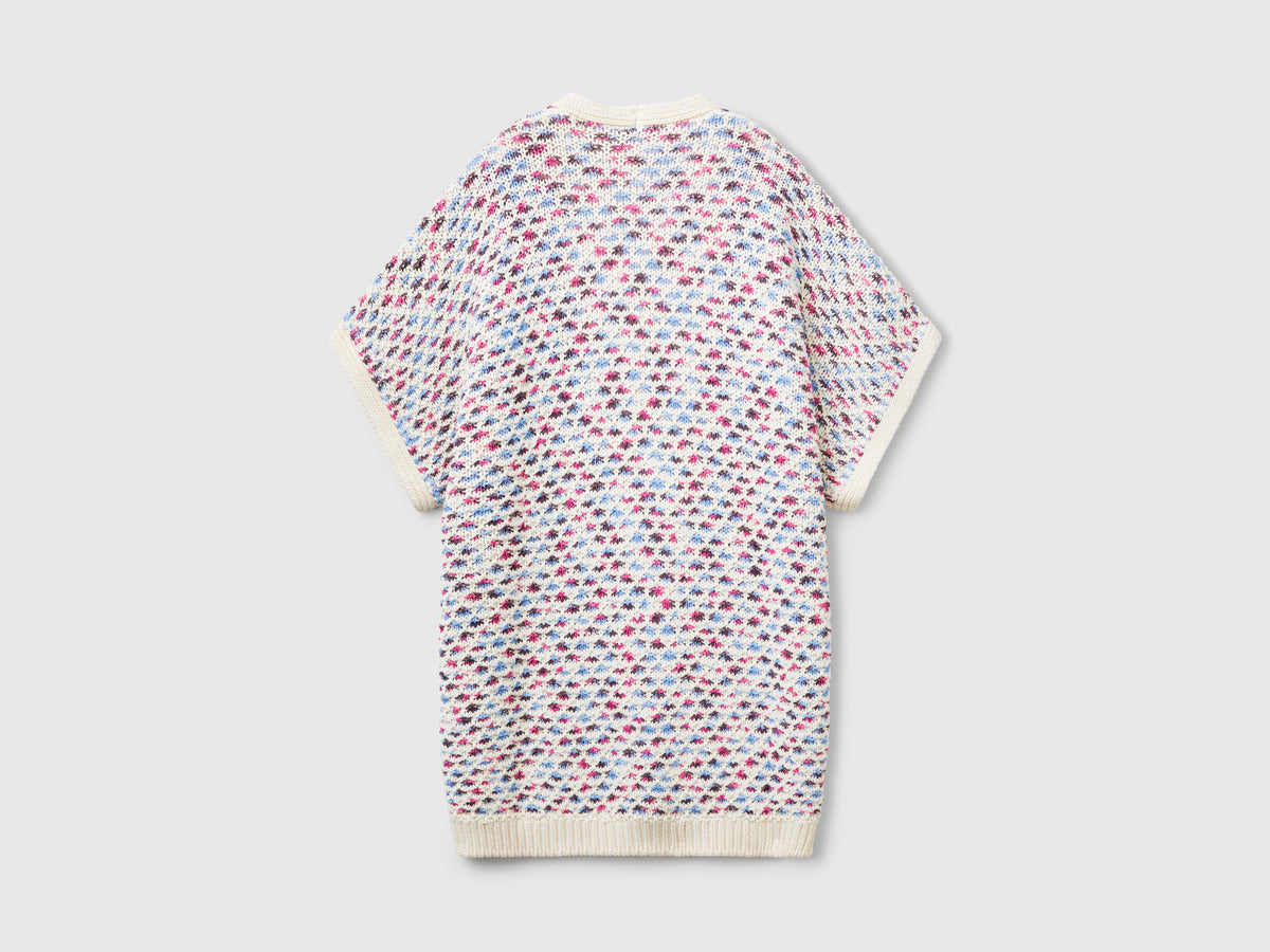 Cardigan jacquard reversibile