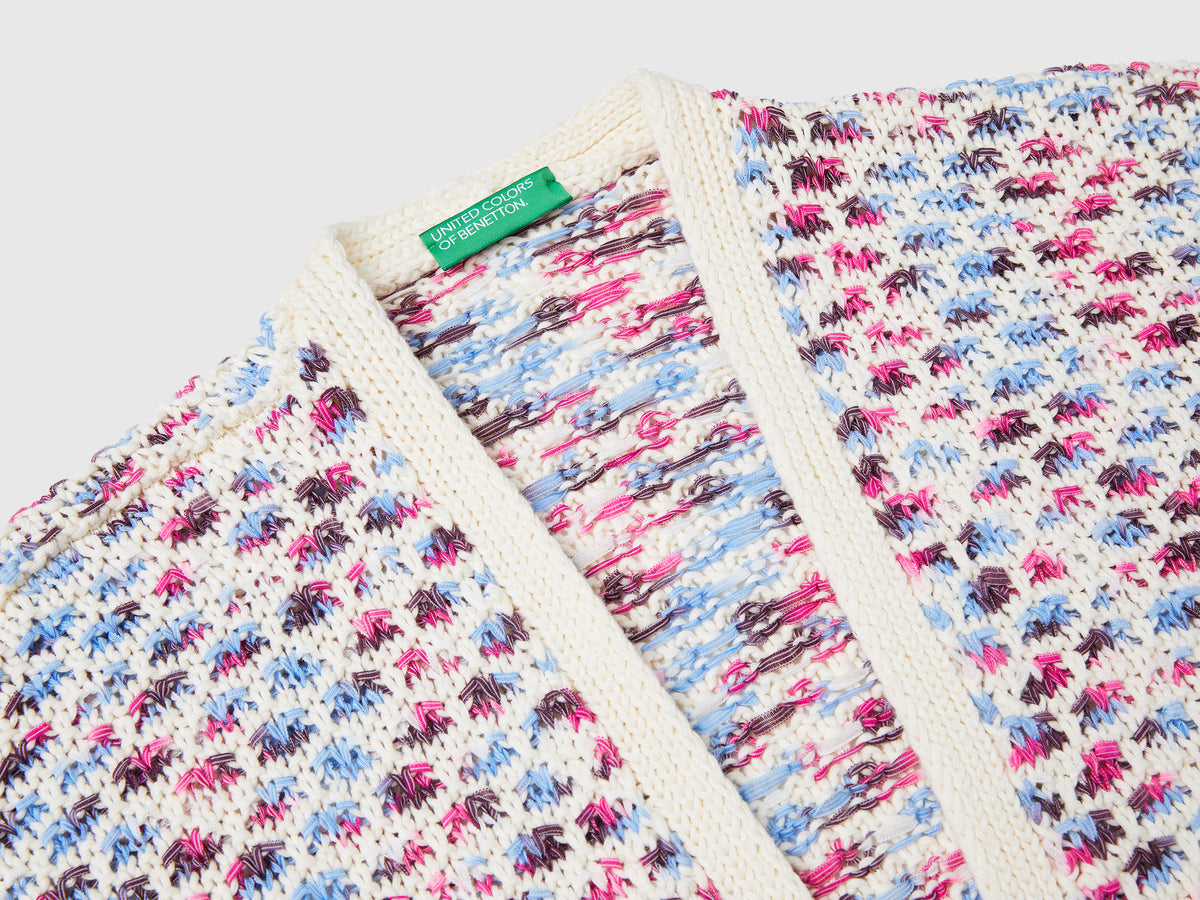 Cardigan jacquard reversibile