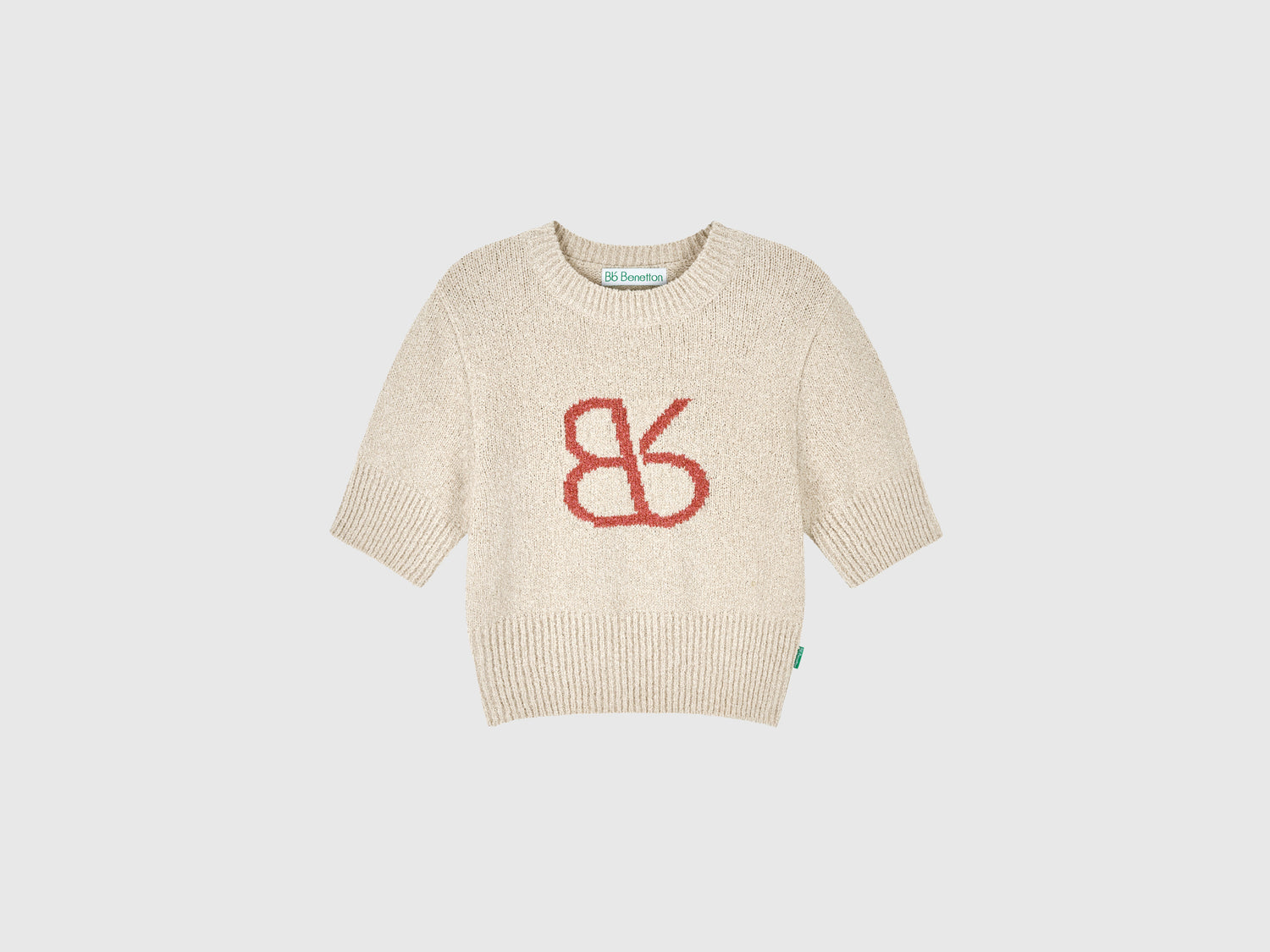 Maglia a manica corta da donna beige | Benetton Outlet