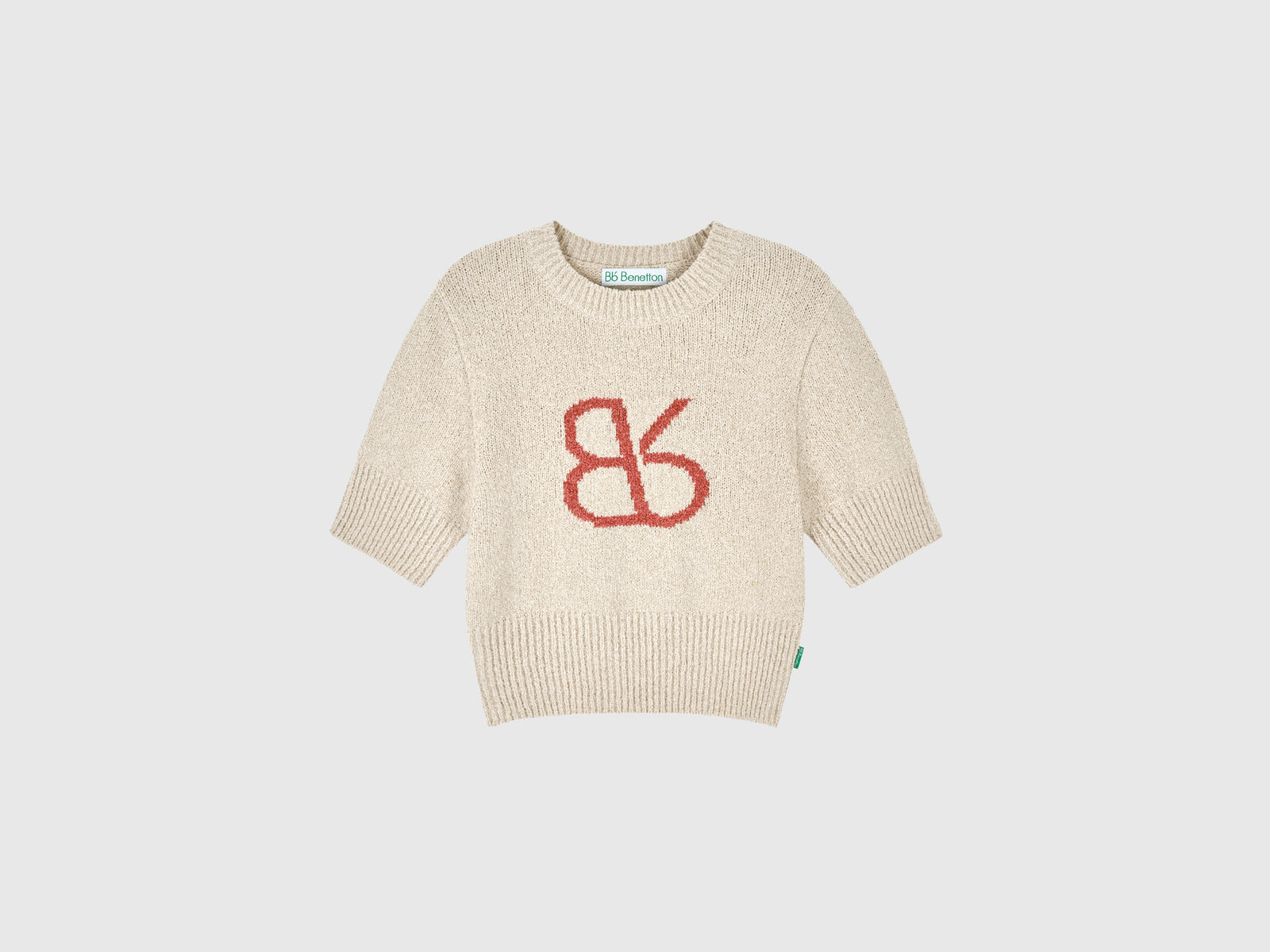 Maglia a manica corta da donna beige | Benetton Outlet