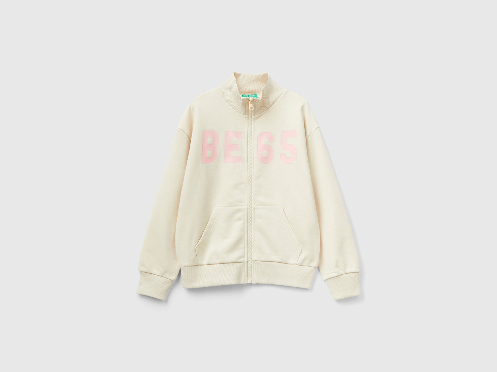 Felpa con zip e stampa da bambina multi-color | Benetton Outlet