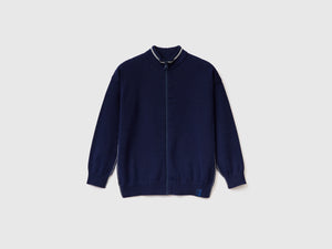 Cotton zip-up cardigan