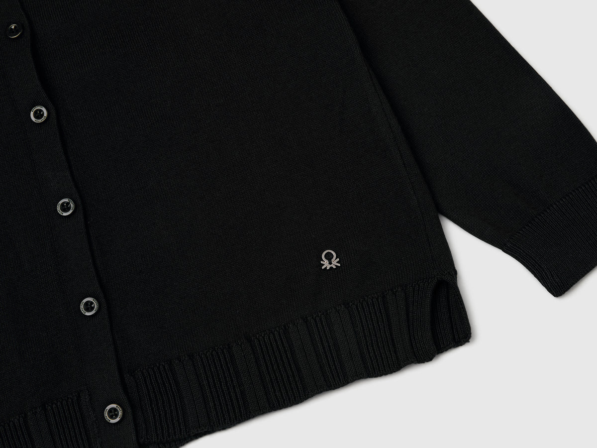 Cardigan girocollo in puro cotone