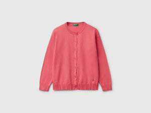 Cardigan girocollo in puro cotone