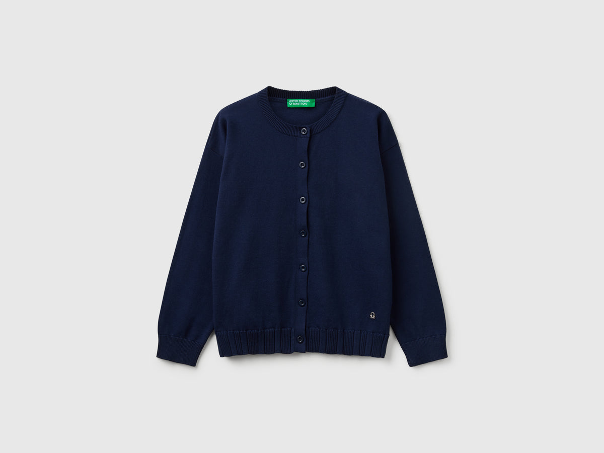 Cardigan girocollo in puro cotone