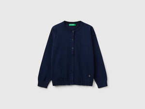 Cardigan girocollo in puro cotone