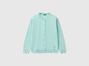 Cardigan girocollo in puro cotone