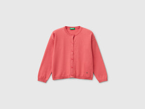 Cardigan girocollo in puro cotone