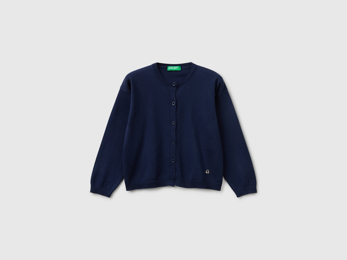 Cardigan girocollo in puro cotone