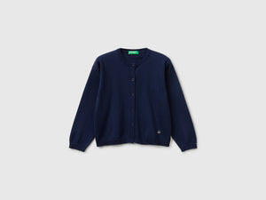 Cardigan girocollo in puro cotone