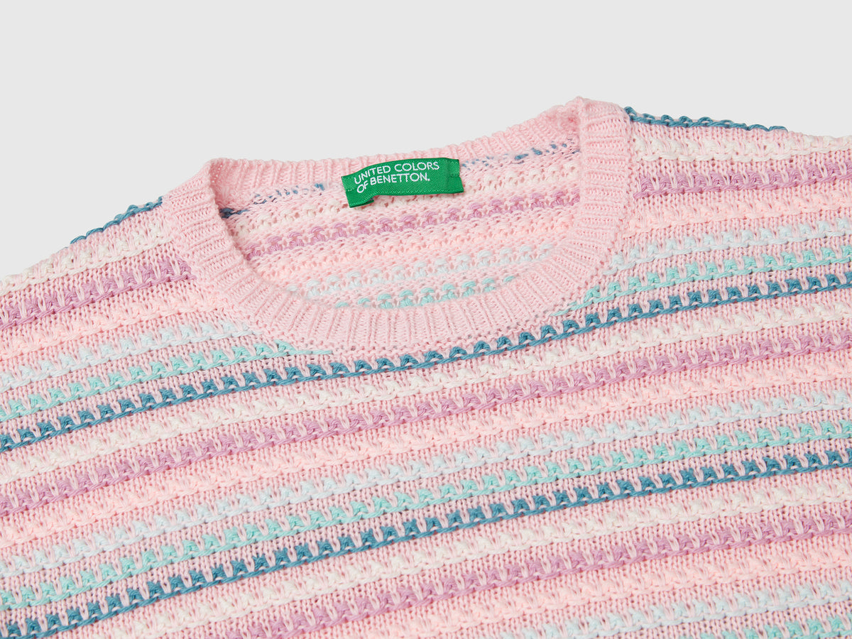 Maglia a righe