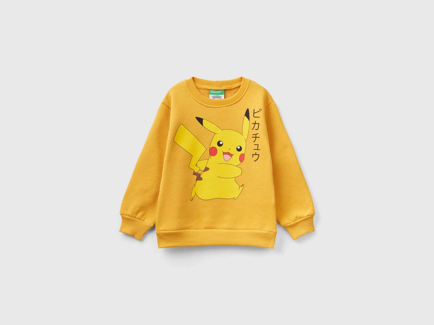 Calda felpa Pokémon over fit da bimbo giallo | Benetton Outlet