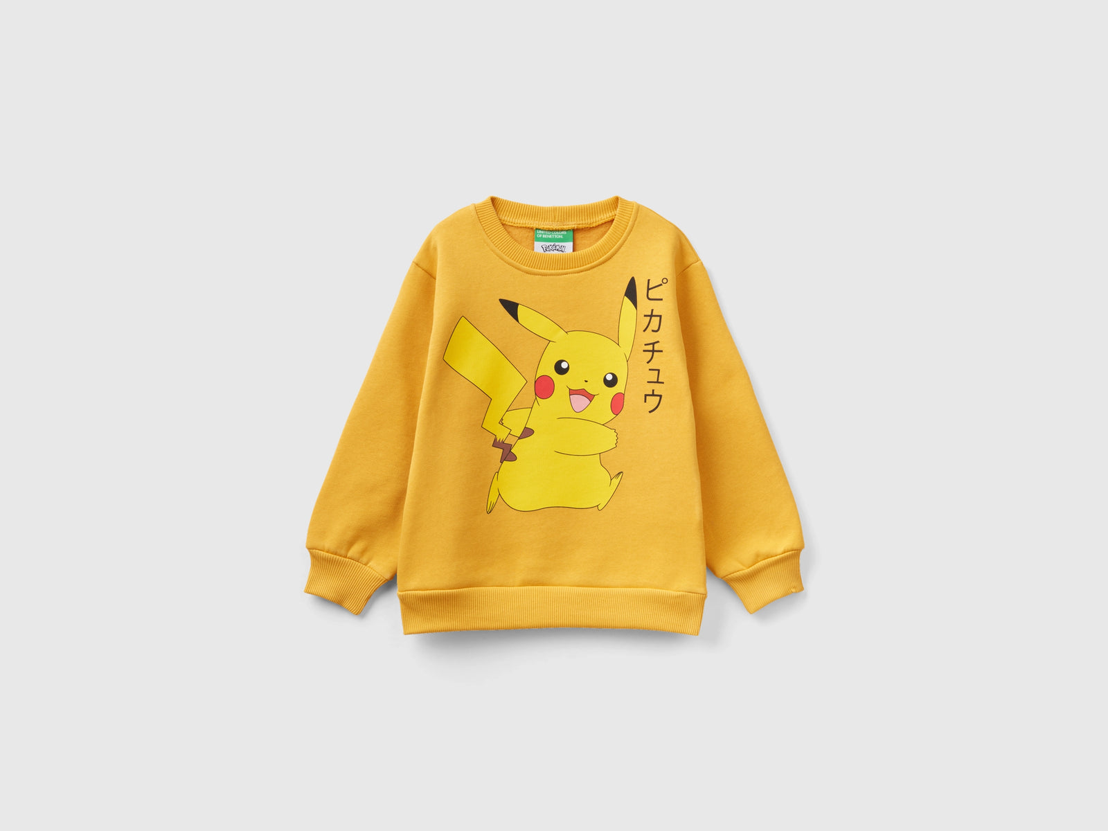 Calda felpa Pokémon over fit da bimbo giallo | Benetton Outlet
