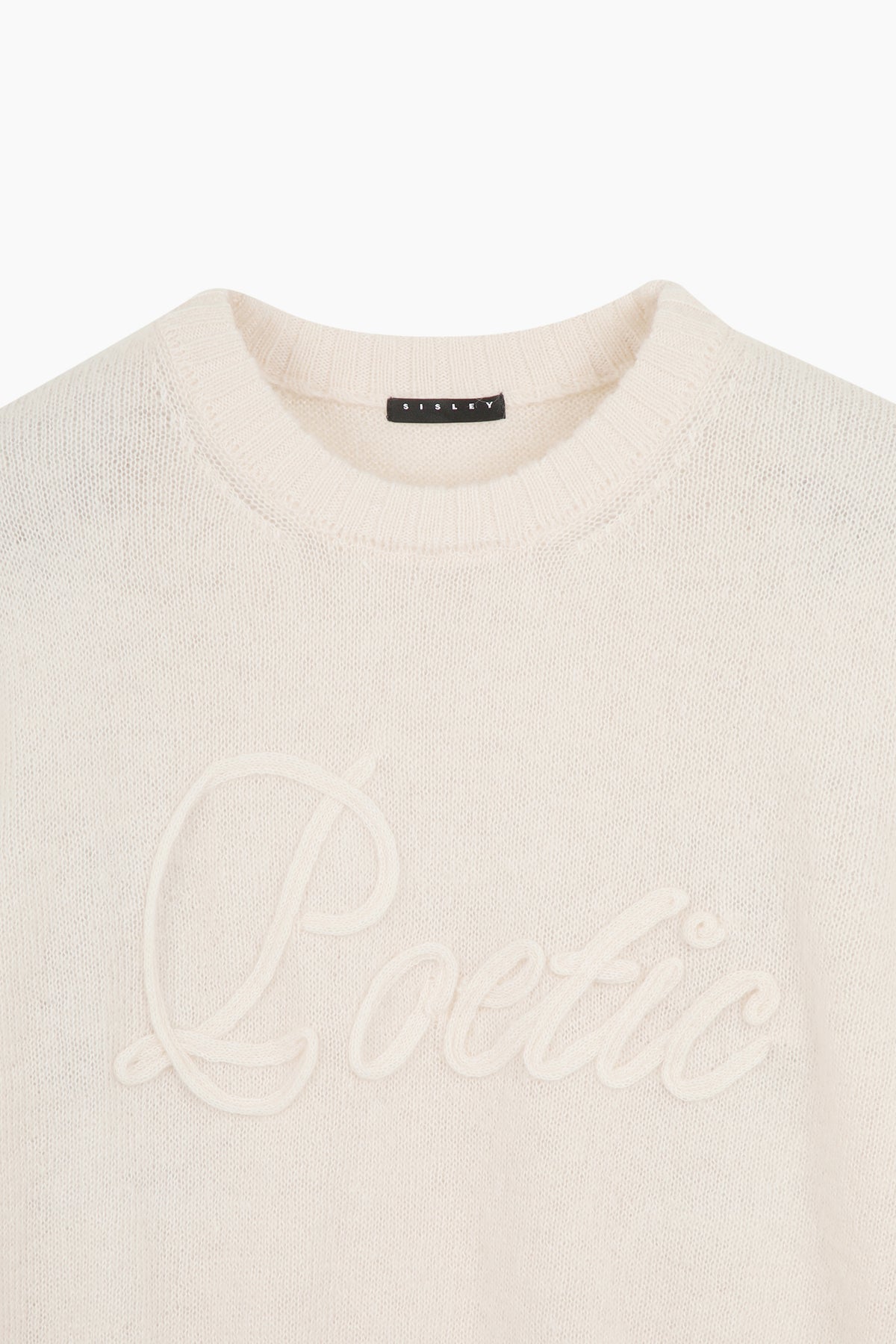 Maglia con intarsio lettering