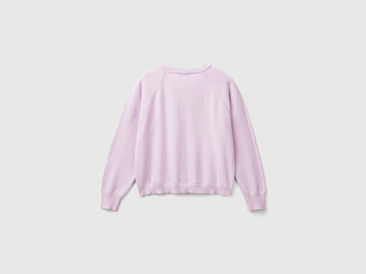 Cardigan in puro cotone