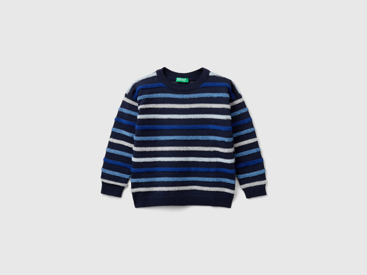 Maglia a righe