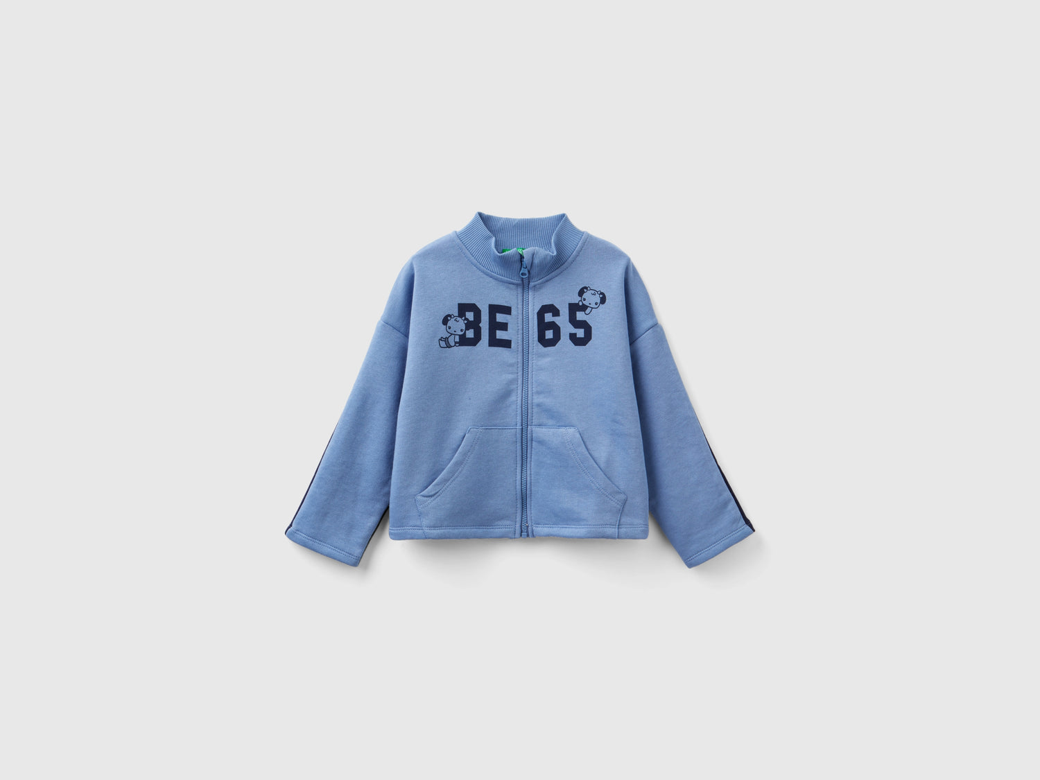 Felpa con zip e stampa da bimba multi-color | Benetton Outlet