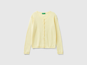 Cardigan girocollo in puro cotone