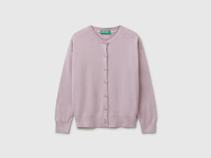 Cardigan girocollo in puro cotone