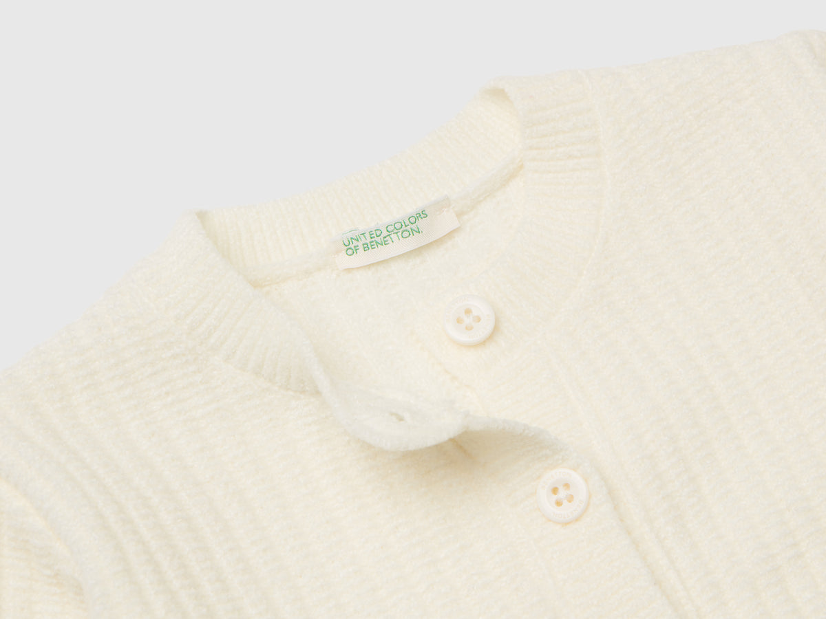 Cardigan in ciniglia