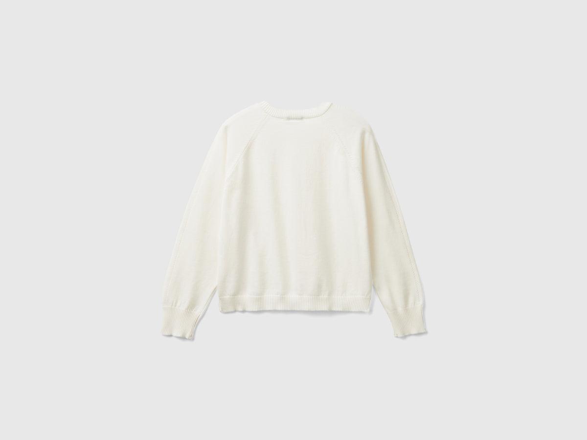 Cardigan in puro cotone