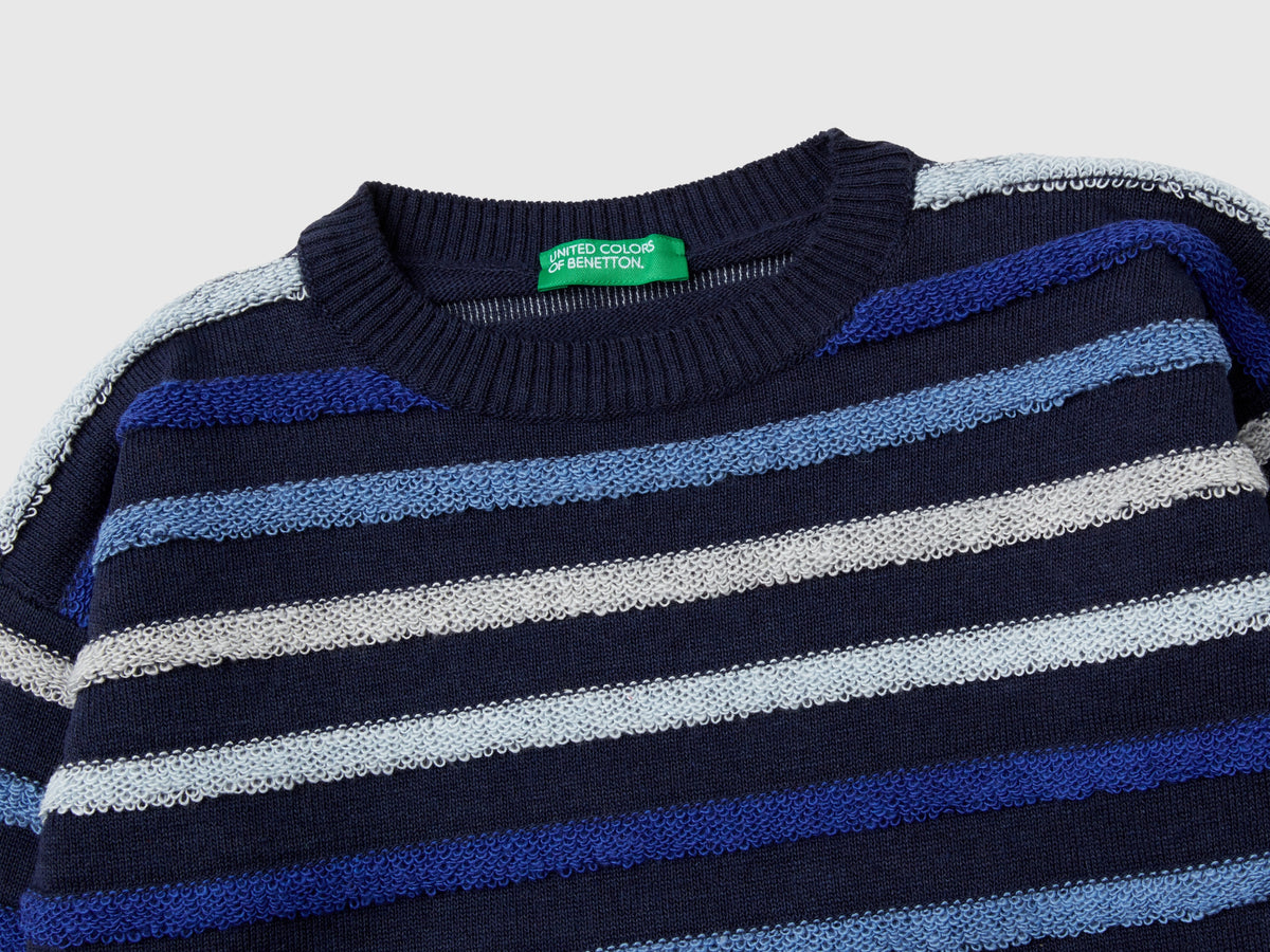 Maglia a righe