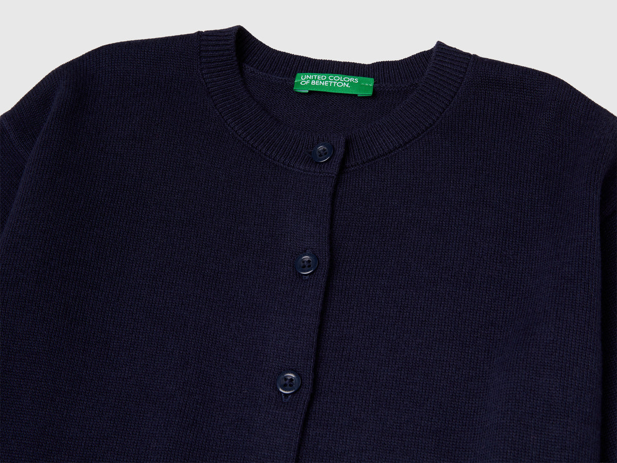 Cardigan girocollo in puro cotone