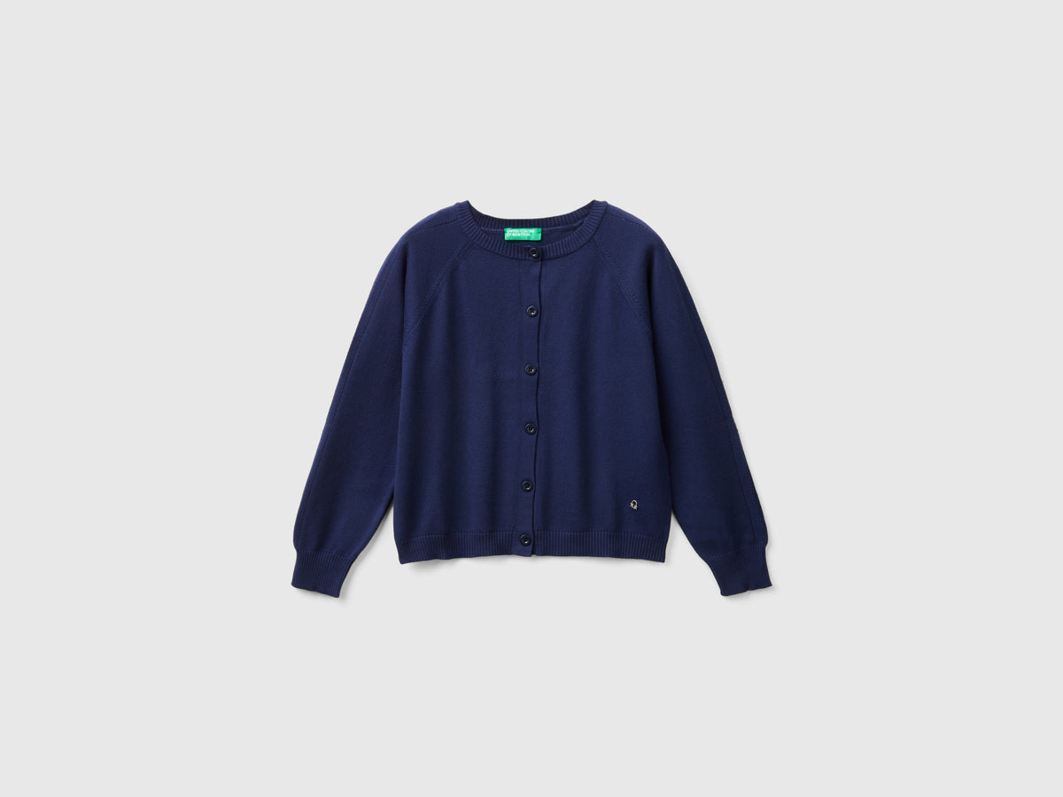 Pure cotton cardigan