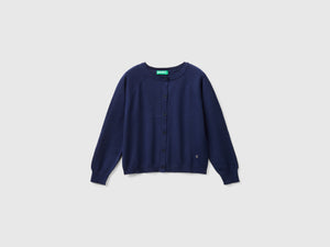 Pure cotton cardigan