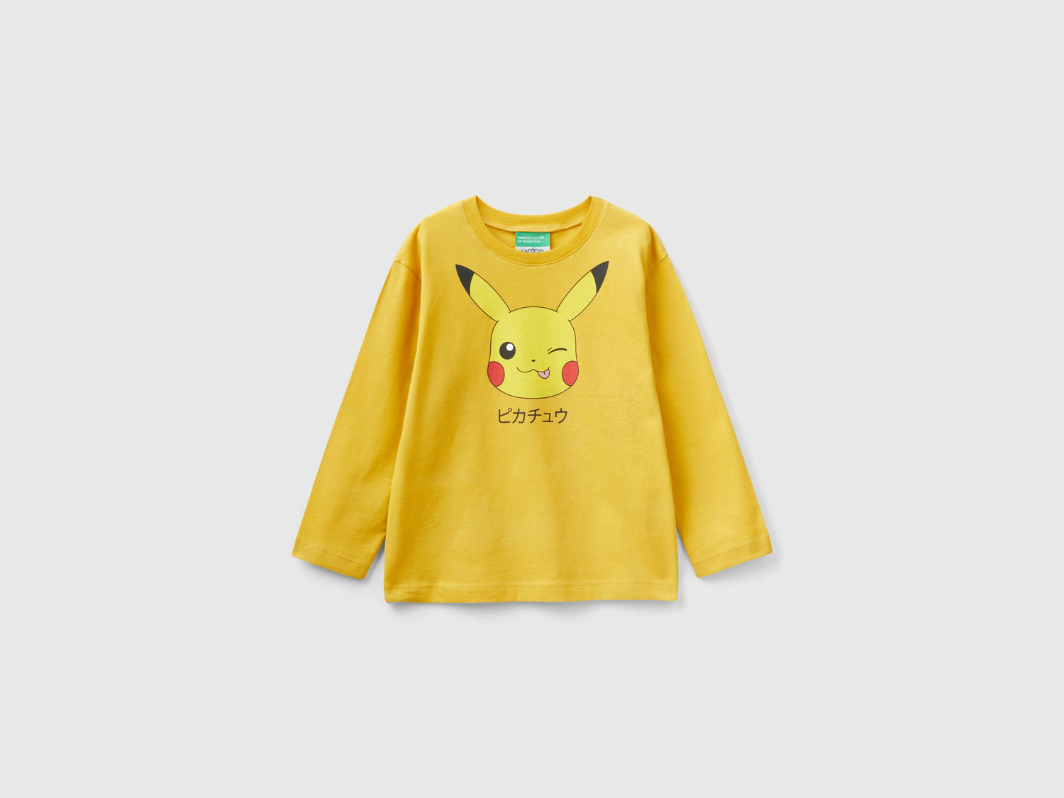 Maglietta Pokémon 100% cotone da bimbo giallo | Benetton Outlet