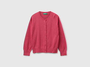 Cardigan girocollo in puro cotone