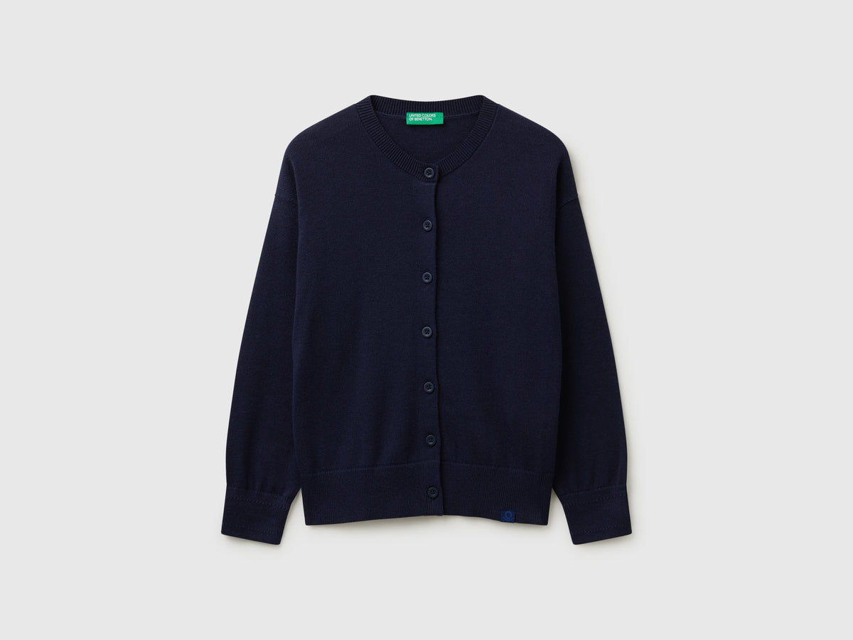Cardigan girocollo in puro cotone