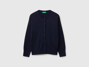 Cardigan girocollo in puro cotone