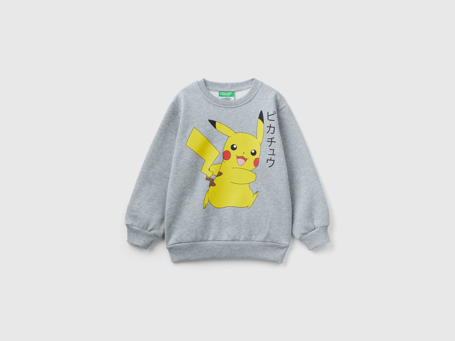 Calda felpa Pokémon over fit da bimbo grigio chiaro | Benetton Outlet