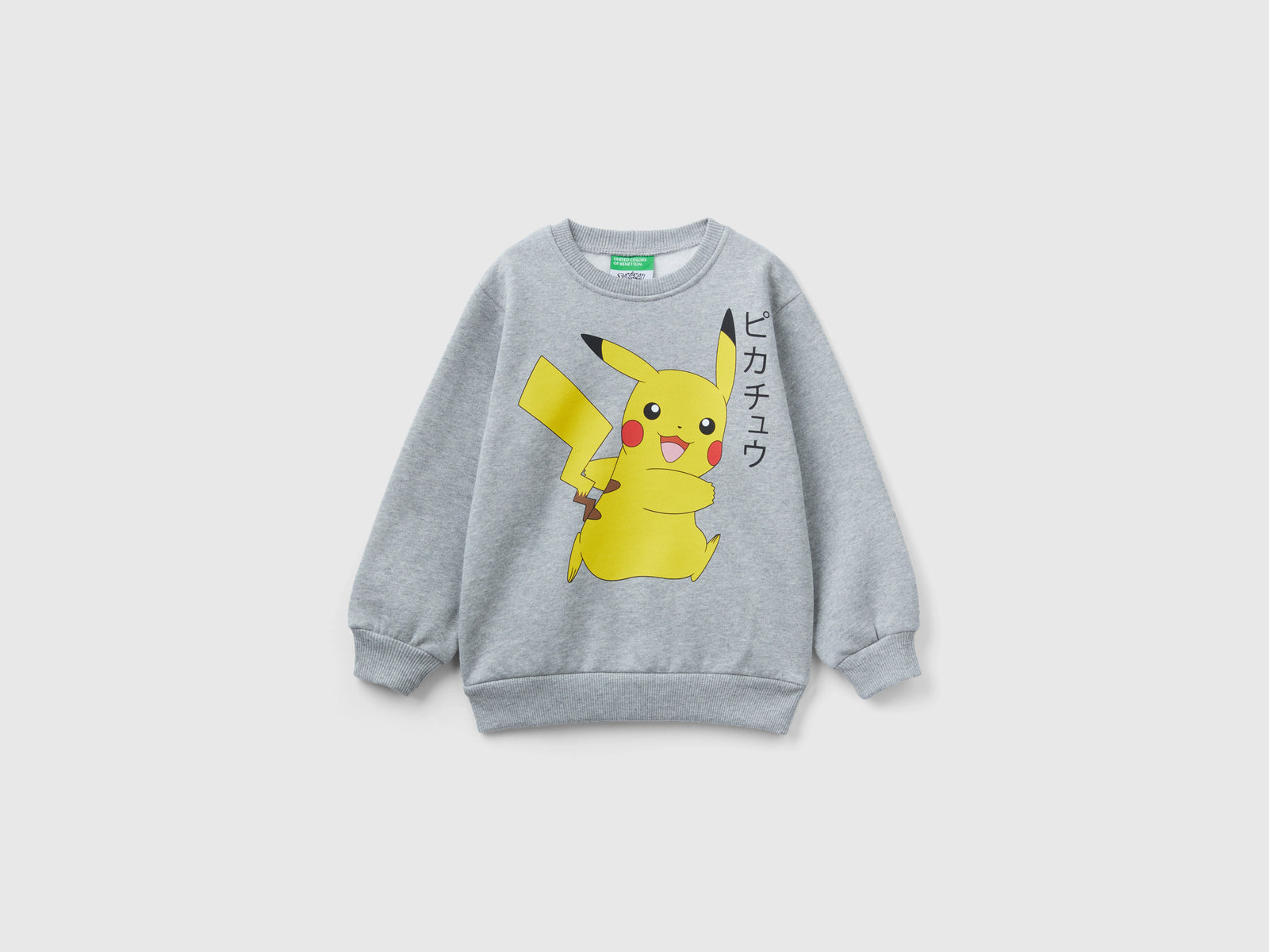 Calda felpa Pokémon over fit da bimbo grigio chiaro | Benetton Outlet