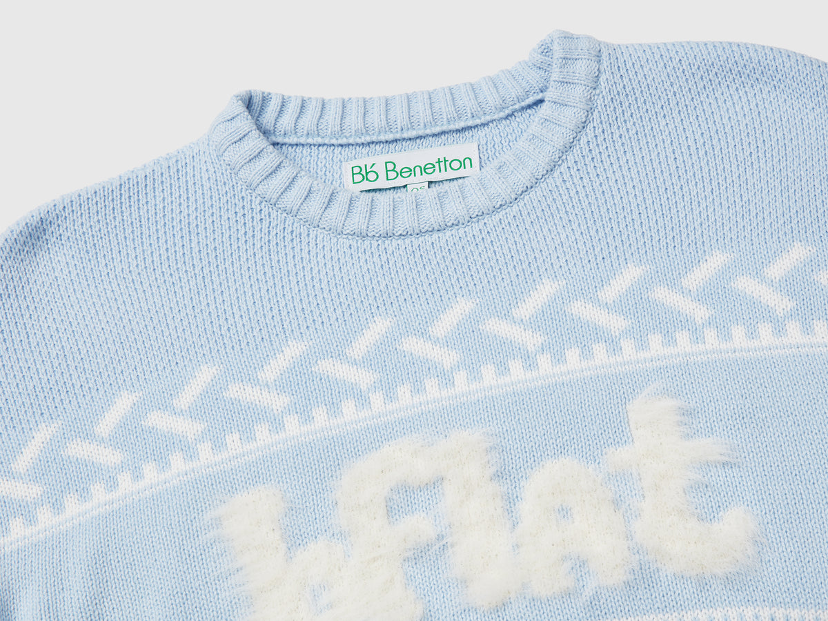 Maglione con intarsi