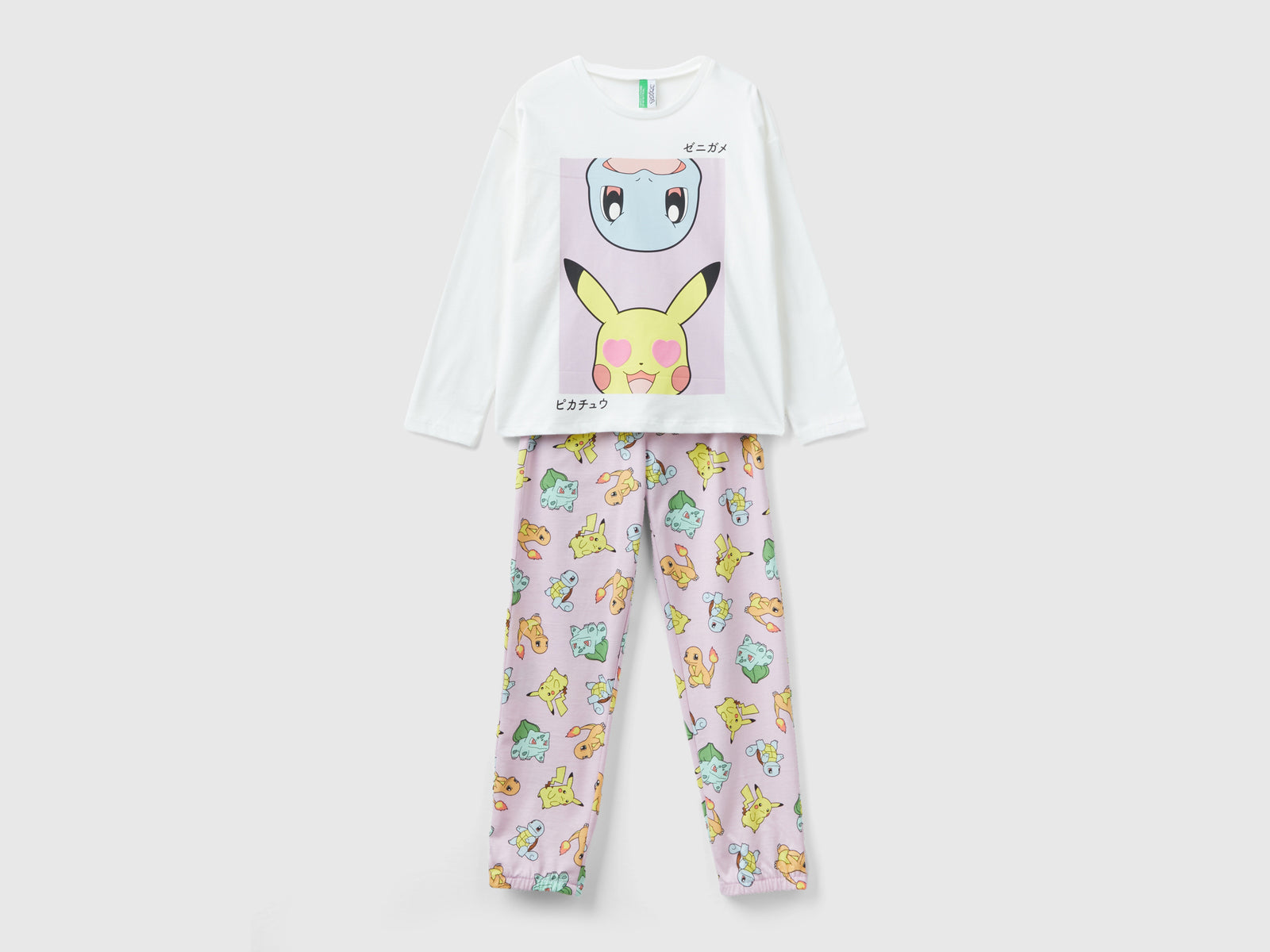Pigiama con stampa Pokémon da bambina multi-color | Benetton Outlet
