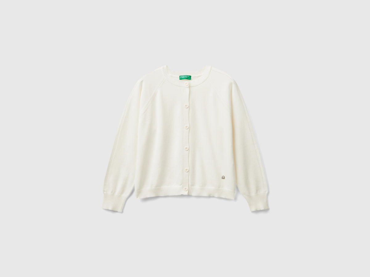 Cardigan in puro cotone
